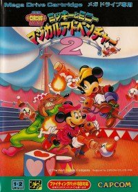 Great Circus Mystery : Mickey to Minnie Magical Adventure 2 Great Circus Mystery : Mickey to Minnie Magical Adventure 2