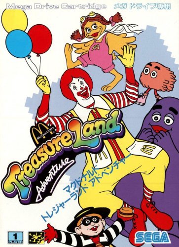 McDonald's Treasure Land Adventure (Beta)