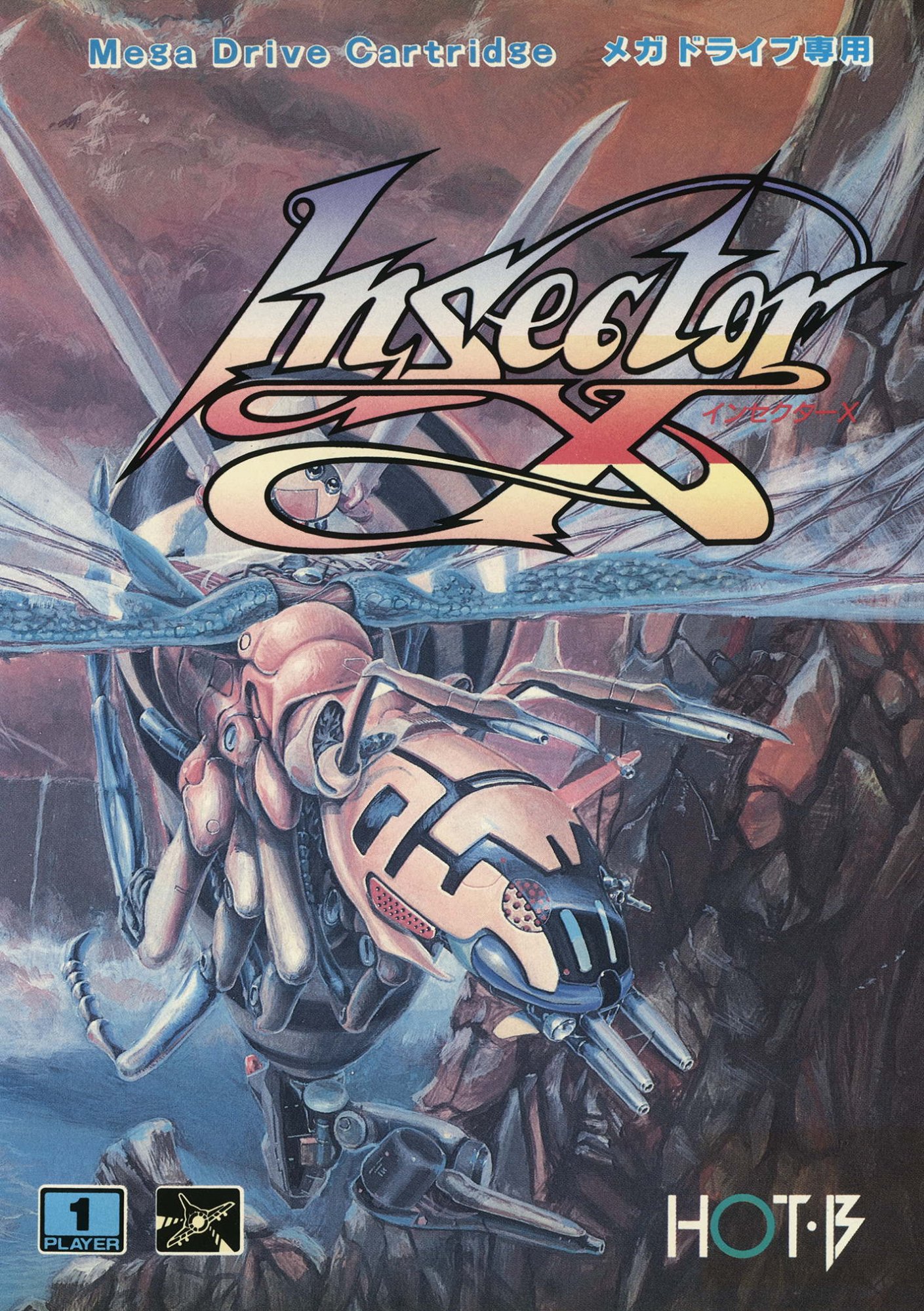 Insector X Insector X