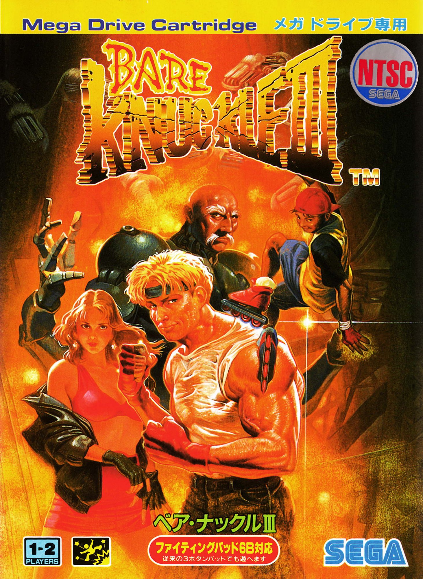 Bare Knuckle III Bare Knuckle III