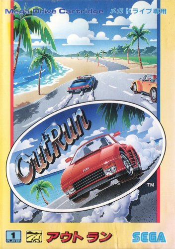 OutRun