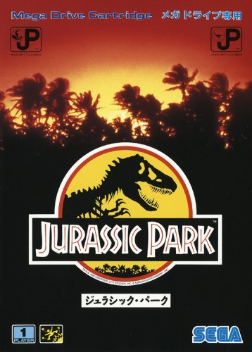 Jurassic Park