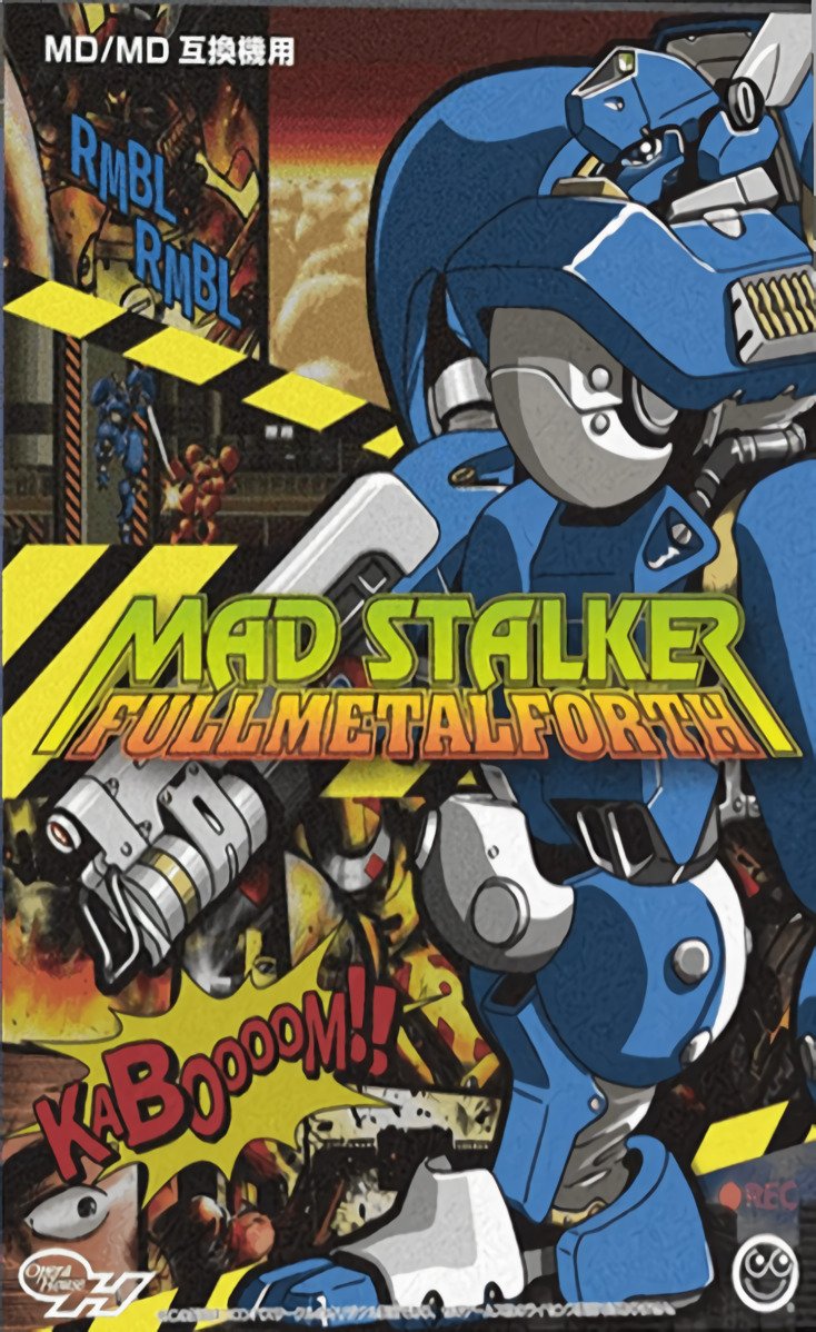 Mad Stalker: Full Metal Forth Mad Stalker: Full Metal Forth