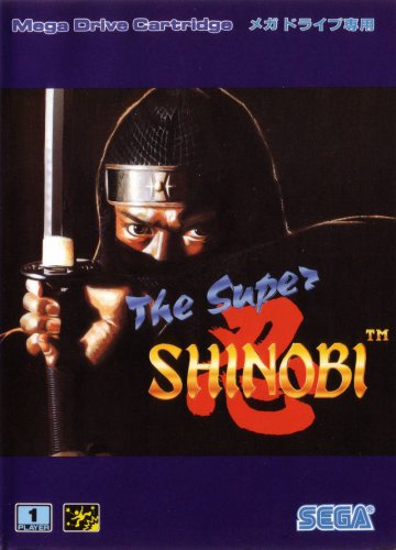 The Super Shinobi (Beta)