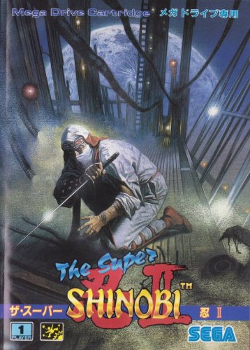 The Super Shinobi II (Beta) The Super Shinobi II (Beta)