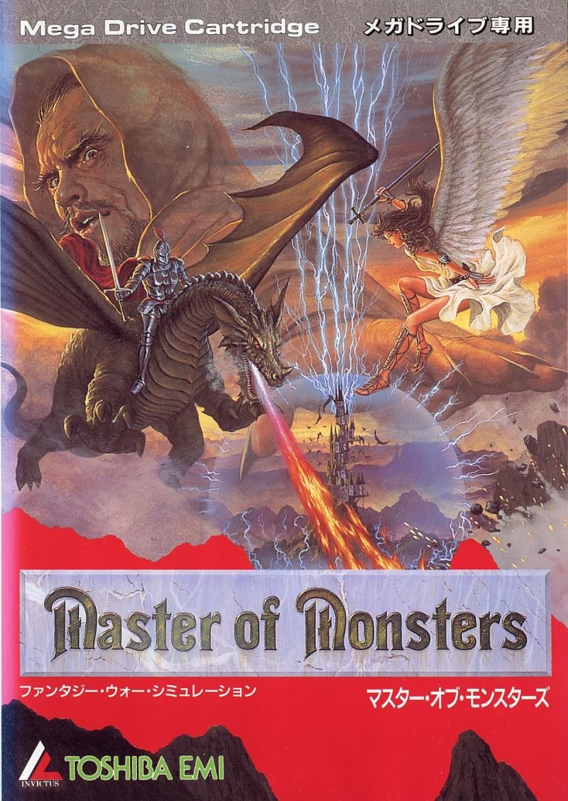 Master of Monsters Master of Monsters