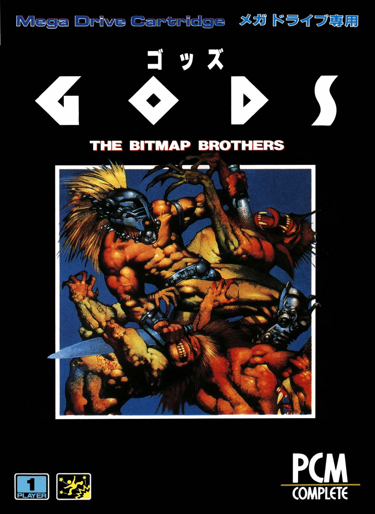 Gods Gods