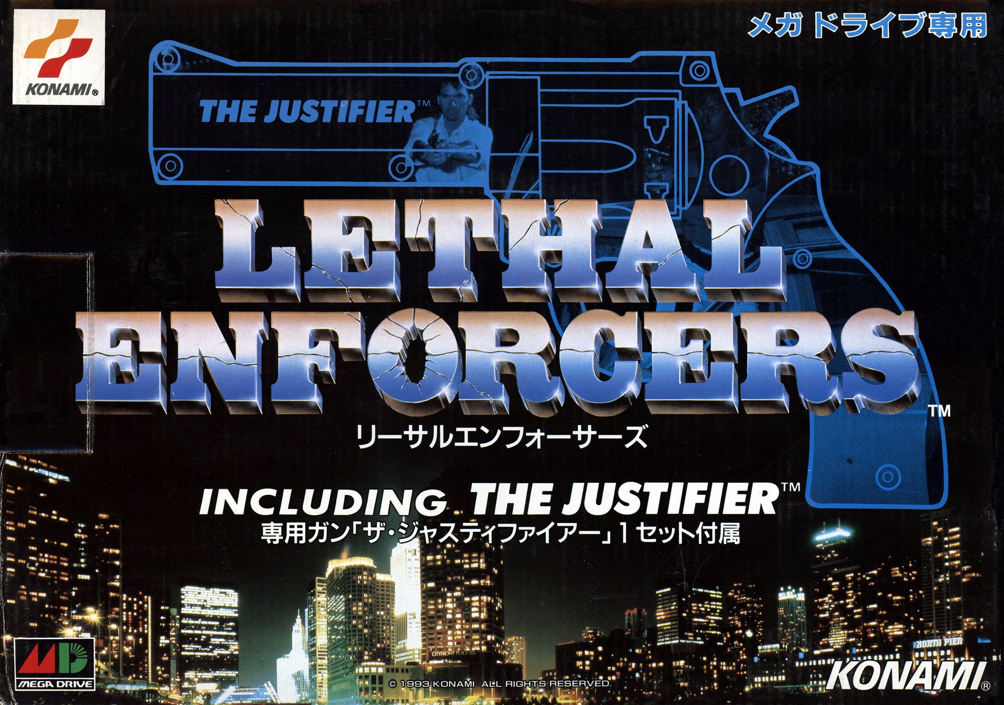 Lethal Enforcers Lethal Enforcers