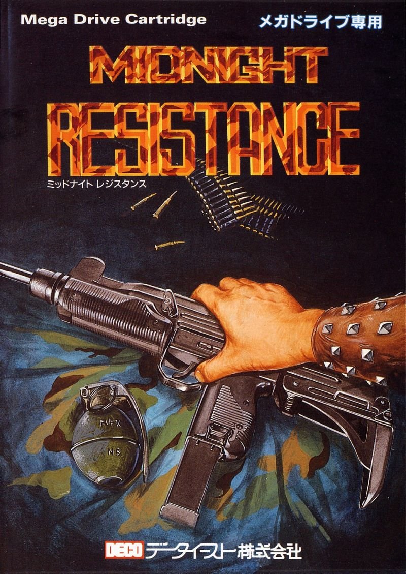 Midnight Resistance Midnight Resistance