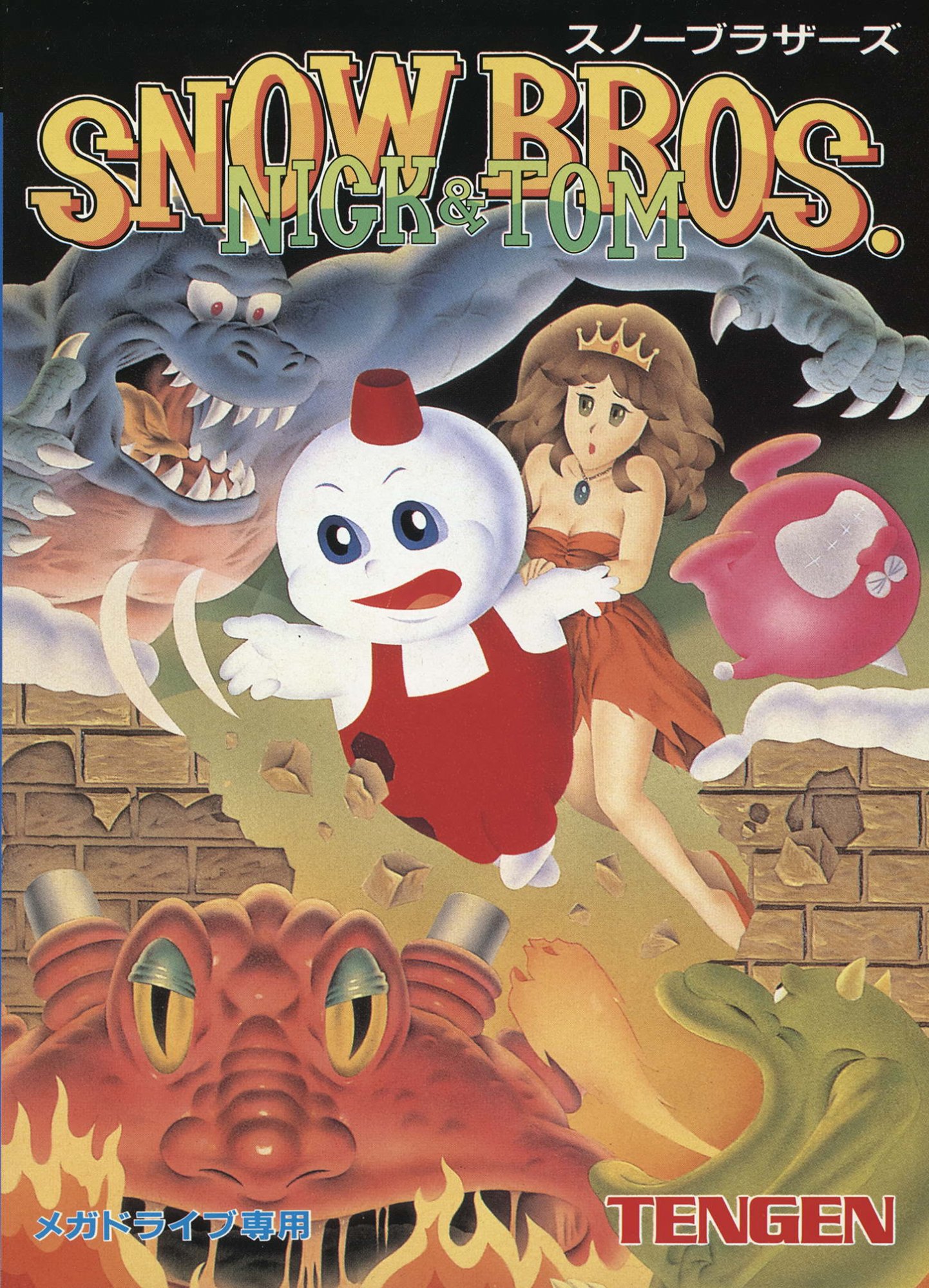 Snow Bros.: Nick & Tom Snow Bros.: Nick & Tom