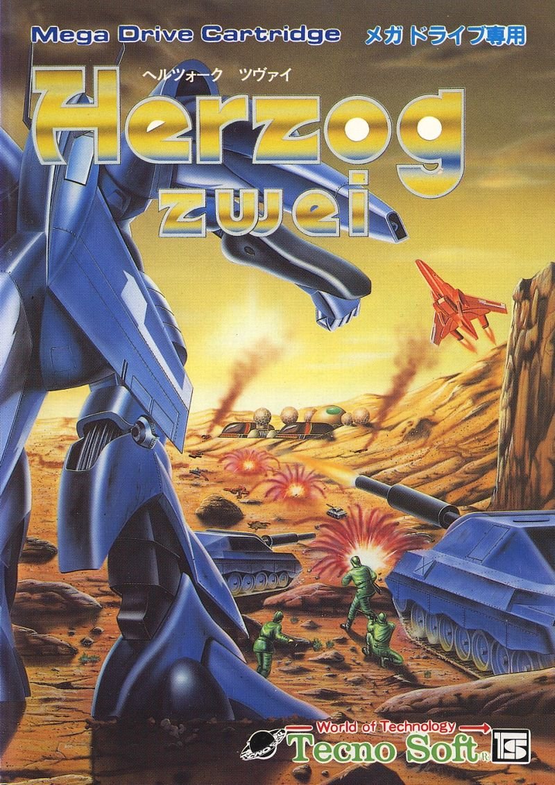 Herzog Zwei Herzog Zwei
