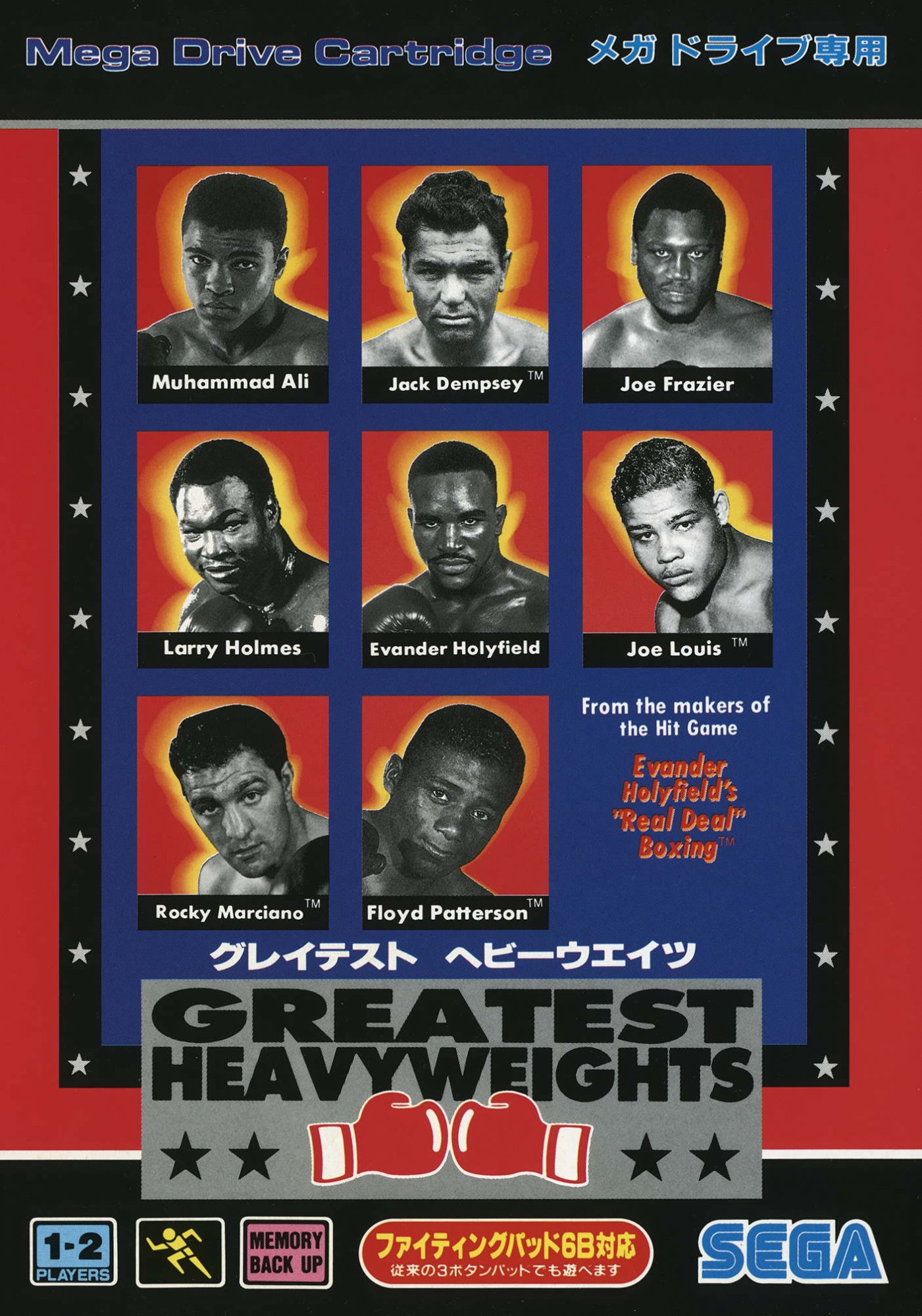 Greatest Heavyweights Greatest Heavyweights