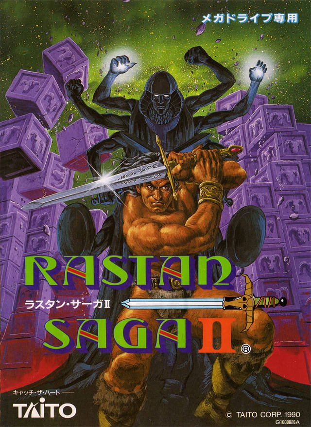Rastan Saga II Rastan Saga II