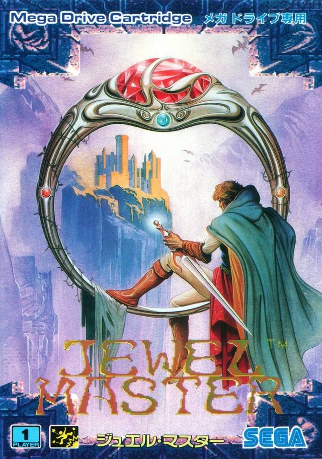 Jewel Master Jewel Master
