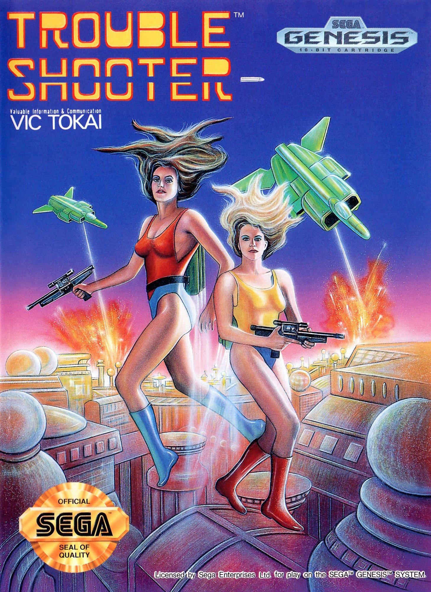 Trouble Shooter Trouble Shooter