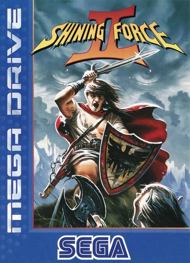 Shining Force II : The Sword of Hajya Shining Force II : The Sword of Hajya