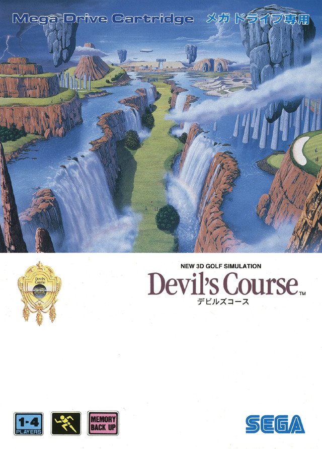New 3D Golf Simulation: Devil's Course New 3D Golf Simulation: Devil's Course