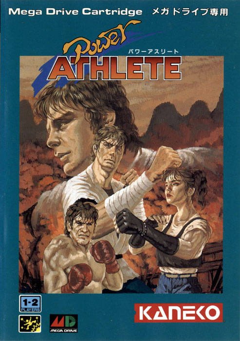 Power Athlete Power Athlete