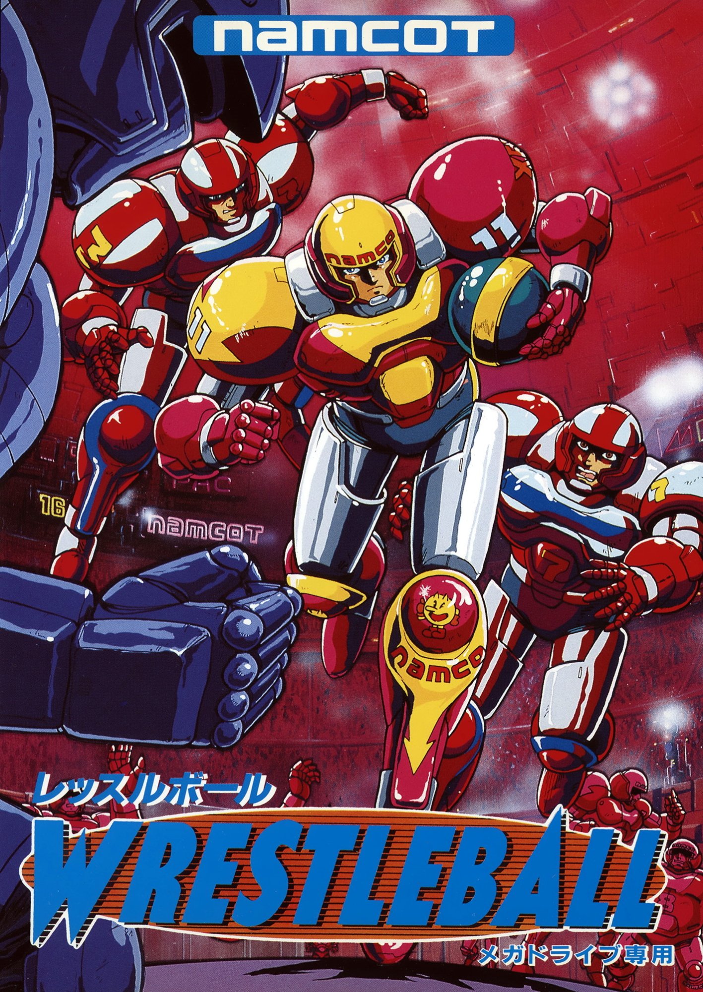 Wrestleball Wrestleball