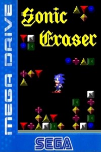 Sonic Eraser