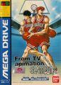 Slam Dunk: Kyougou Makkou Taiketsu!