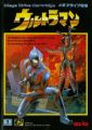 Ultraman