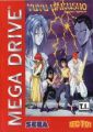 Yu Yu Hakusho: Sunset Fighters