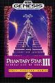 Phantasy Star III: Generations of Doom