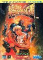 Bare Knuckle III