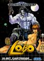 Lobo