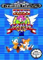 Amy Rose in Sonic the Hedgehog 2