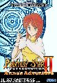 Phantasy Star II: Anne's Adventure