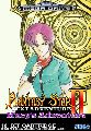 Phantasy Star II: Huey's Adventure