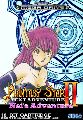 Phantasy Star II: Nei's Adventure