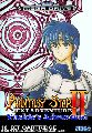 Phantasy Star II: Yushis's Adventure
