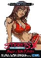 Streets of Rage 2: Blaze & Ruby TX Edition