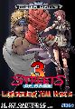 Streets of Rage 3: Lightning XIII Hack