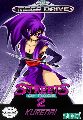 Streets of Rage 2: Kurenai