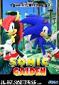Sonic Gaiden