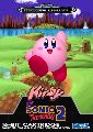 Kirby in Sonic the Hedgehog 2