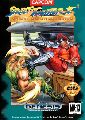 Street Fighter II': Special Champion Edition