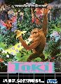 Toki: Going Ape Spit
