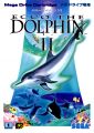 Ecco the Dolphin II
