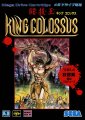 Tougiou King Colossus