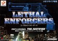 Lethal Enforcers