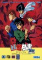 Yuu Yuu Hakusho Gaiden
