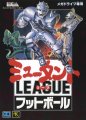 Mutant League Football