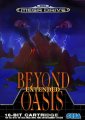 Beyond Oasis: Extended