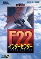 F-22 Interceptor