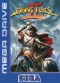 Shining Force II : The Sword of Hajya